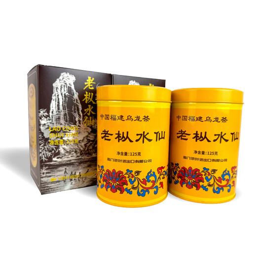 Sea Dyke Brand XM034 Lao Chung Shui Hsien (70 Anniversary Edition) (2 Cans x 125g)